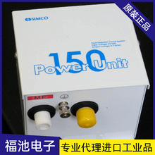 ձSIMCO˼Power Unit 150xӰloxLC