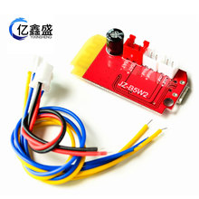 CT14微型4.2立体声蓝牙功放板音频模块F类5W+5W带充电DIY改装音箱