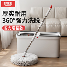 ��ϱ�D2024�¿��p�����D�ϰ�Ͱ�։������ϲ��Ԅ�˦��Óˮ�ϲ�Ͱ