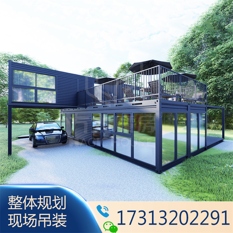 贵阳集装箱办公室打造 移动民宿设计 网红露营基地规划