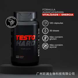 亚马逊热销现货睾酮胶囊Test Boost Max Capsules跨境源头工厂