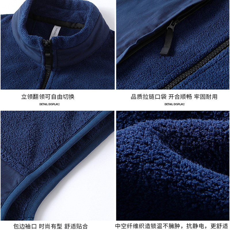 Chaleco de punto de cuello alto de terciopelo integrado de doble cara antiestático marca de moda para hombres con sentido avanzado más chaleco grueso de terciopelo personalizado