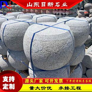 ������ ���� ʯ�� ��܇�� ·��ʯ�� ����ʯ�� ʯ�� ���g�ē�܇ʯ