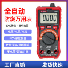 x߾ԄReoQnˤ늉S fñ