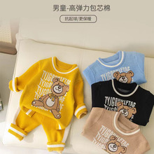 男宝宝秋冬保暖针织套装婴幼儿新款简约小熊纯棉套头毛衣两件套