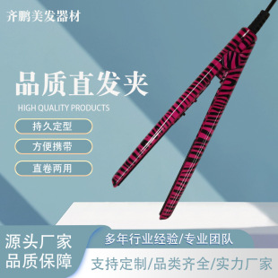 ܇�d܇��ʽ����ֱ�l�A��l�ȼ���ֱ�l���l���S��ֱ�N�羳