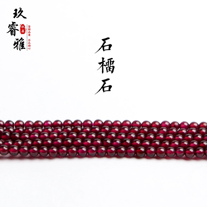 Jiu Ruiya Crystal Натуральные мелкие частицы Гранат Свободные бусины Круглые бусины DIY Ювелирные аксессуары Бусины Прямые продажи с фабрики