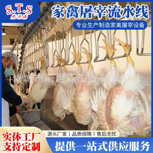 H�u���Z�ך��CëÓë��ˮ�� ���������O�� �S�����T���b�{ԇ