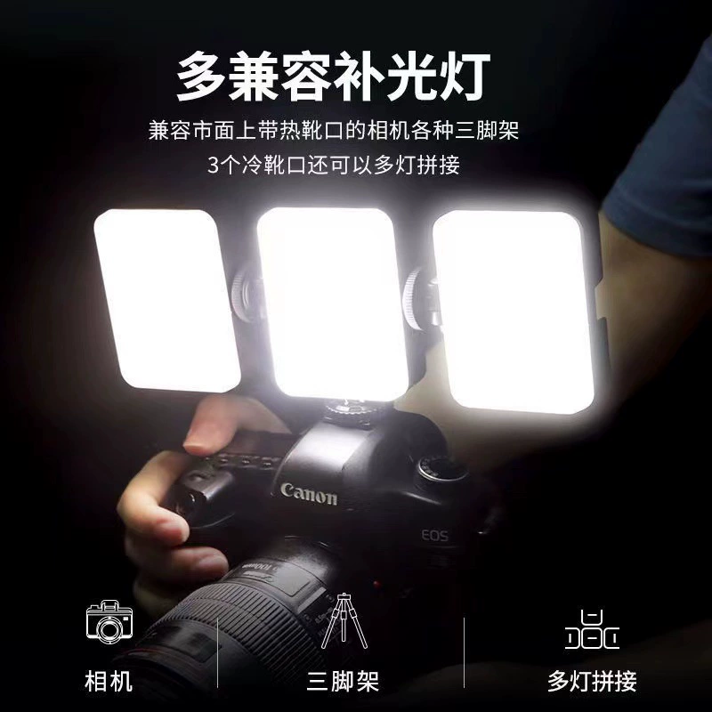Квадратная карманная RGB подсветка, клипса, перезаряжаемый LED для телефонов, 0,1 кг