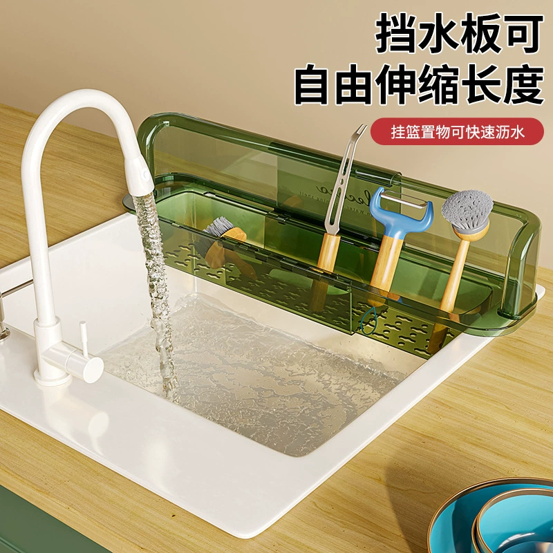 Бытовая кухня Выдвижная раковина, раковина, раковина, брызгостойка, раковина