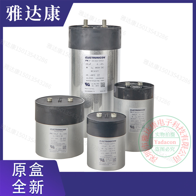 540.150-E0004 RA-SS082006-150KVAR 5/12D400V 7%B5NH