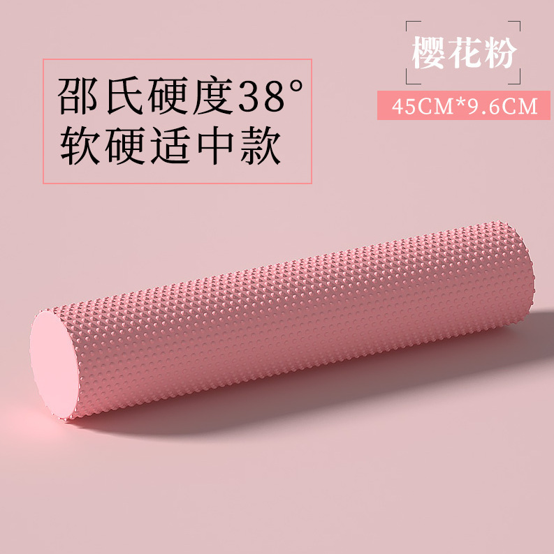 新しいevaヨガフォーム軸中実タイプfoamrolleヨガプラティカラヨガフィットネス泡軸メーカー|undefined