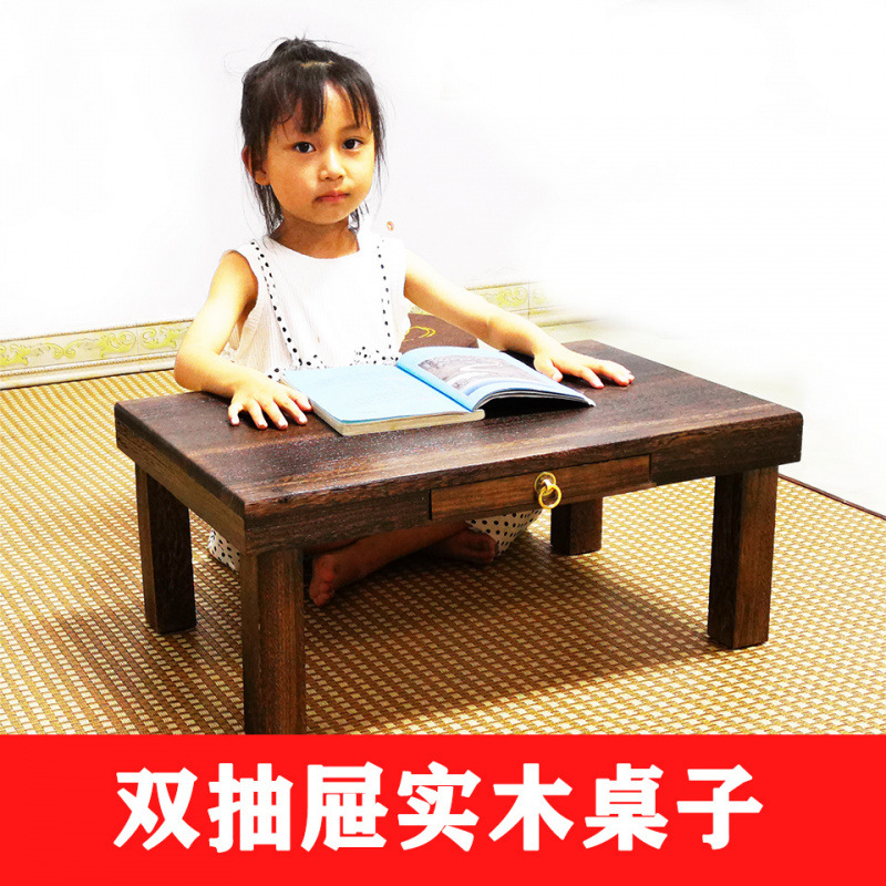 Mesa de computadora con cajones de madera maciza Mesa de estudiantes Mesa de cama pequeña mesa baja ventana flotante mesa de tatami kang mesa de té