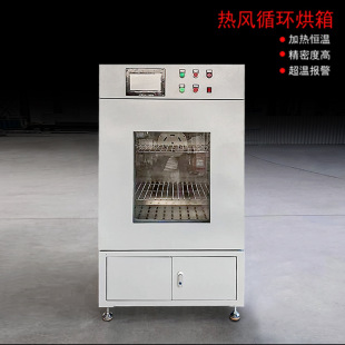 ���Lѭ�h����늟�a�ع��L�����䌍���200�Ȑa�ظ���ӟ��O��