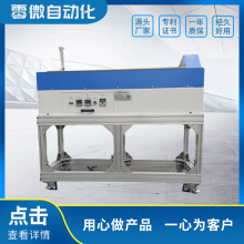 oaSҹ^zCL݆zzȫԄ^zCrz