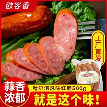 �����I�t�c�|���خa�Lζ�c��ʳ���c�|���خaС��С�Ʋ���ʳ��ζ��