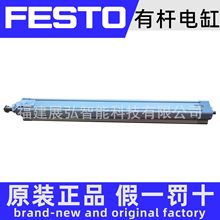 ESBF-BS-80-800-32P FESTO �ЗU늸� ȫ��ԭ�b �r����ԃ�ͷ�