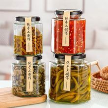 六角储物罐厨房用玻璃酱菜瓶透明大容量蜂蜜瓶空瓶500ml厂家定制