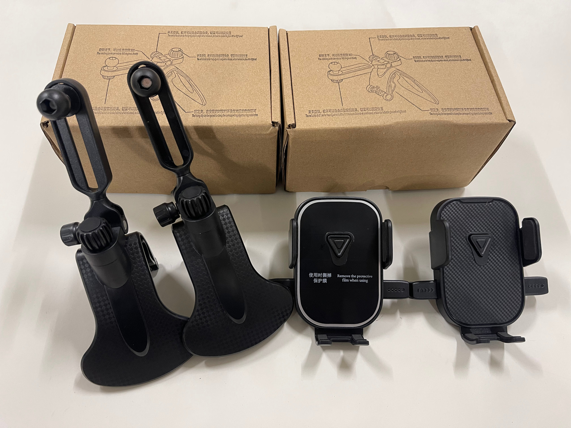 New Universal Car Phone Holder for Car Dashboard Navigation, Stable and Rotatable, Foldable with One-Touch Locking