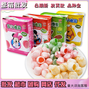 ������8�С��I���֭ܛ���F��105gˮ���Ҳ�ݮ����â����ͯ�ǹ�