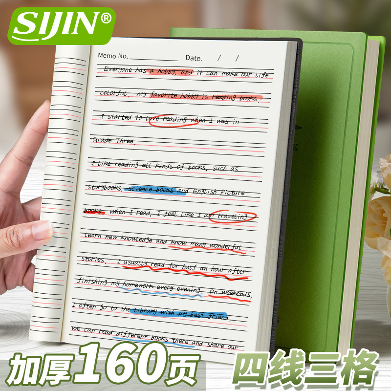 English Notebook A5 Thickeneded Rubber Sleeve Small Fresh English Homework Exercise Book Student Leather Knowledge Point English Book