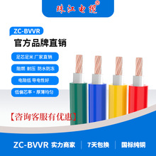 齭| ZC-BVVR pƤܛ1о1.5ƽ~оȼɫ늾