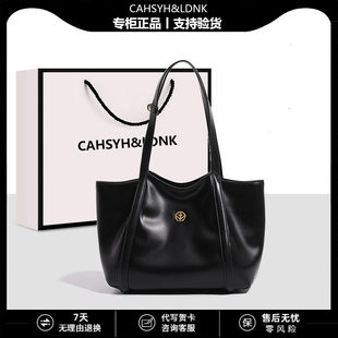 Capacious purse, one-shoulder bag, genuine leather, high-end