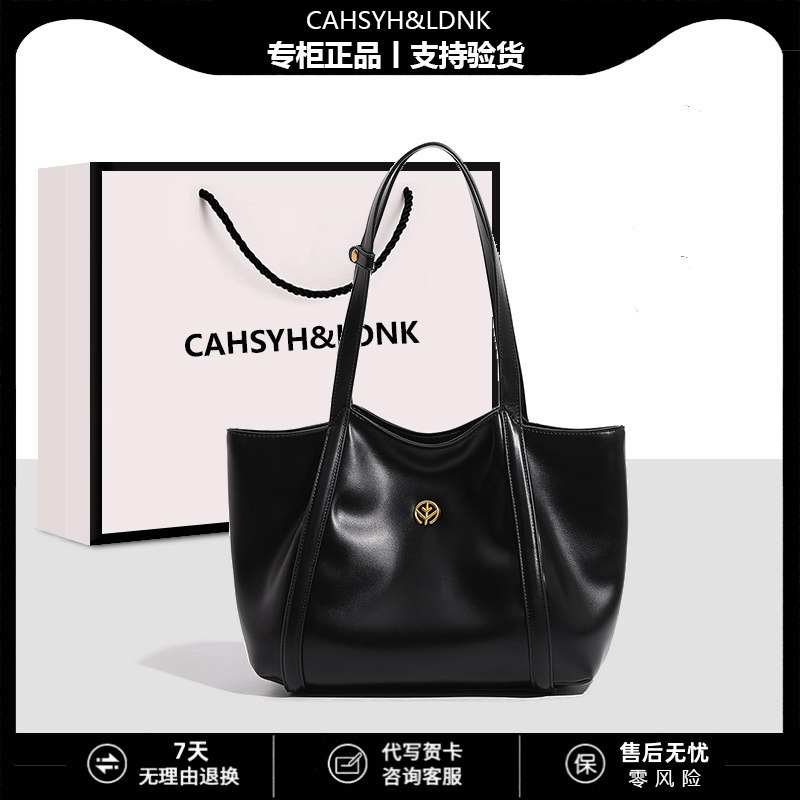 Bagtree Genuine Leather Women's Bag, High-End Large-Capacity Tote Bag, Handbag, Shoulder Bag, Crossbody Bag Bagtree Genuine Leather Women's Bag, High-End Large-Capacity Tote Bag, Handbag, Shoulder Bag, Crossbody Bag