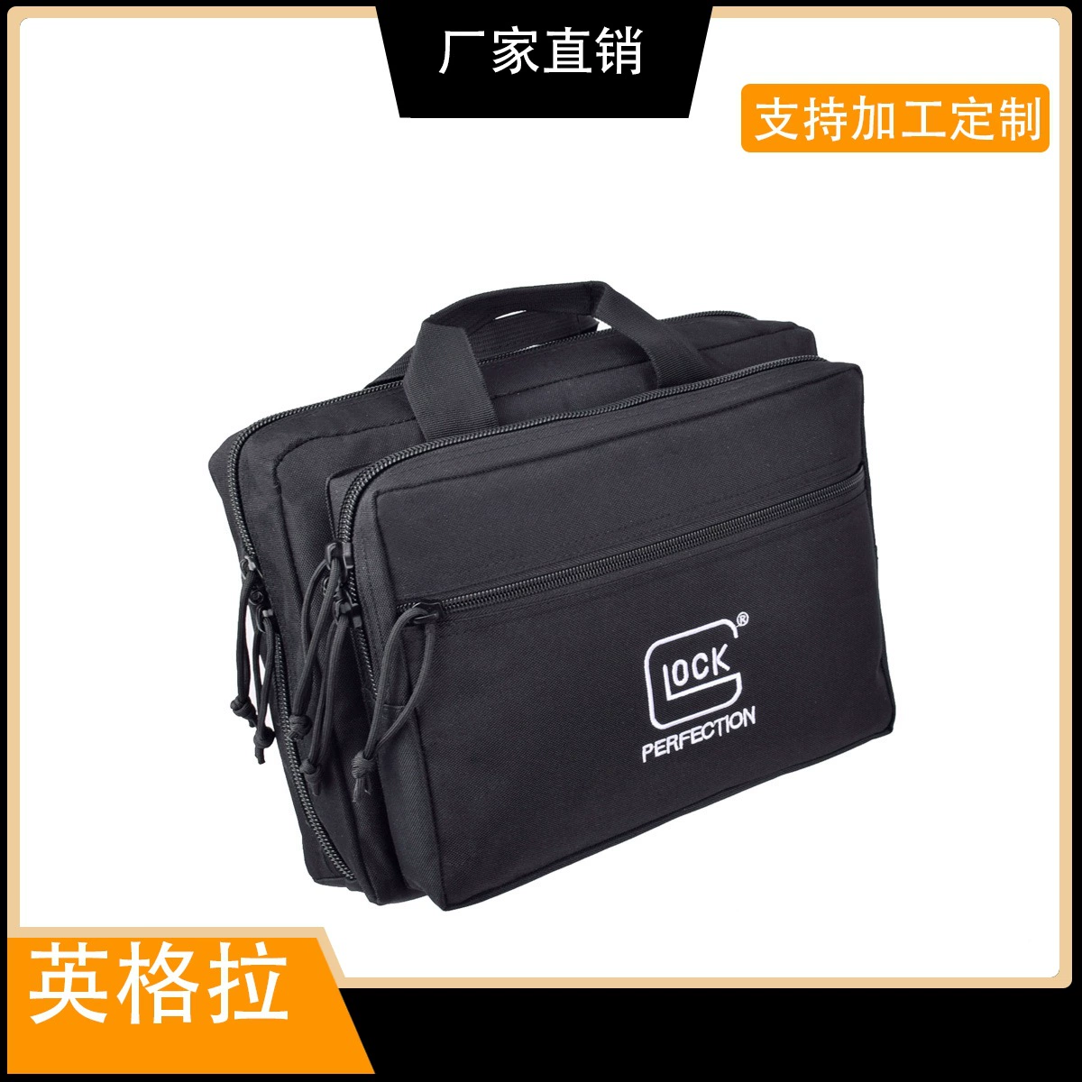 Amazon Glock Пистолет Сумка Наружная Тактика GLOCKG17 Невидимая Пистолет Сумка Ручная сумка