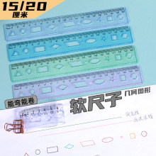 С�W��ܛ����15CM20͸����ɫ�ɏ��������۔�ֱ�߸�߲��˾��L����