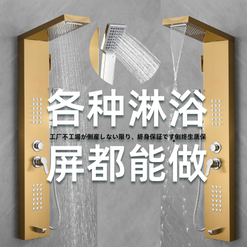 Pantalla de ducha, baño al aire libre, sistema de baño, ducha, juego oscuro de cobre completo, un conjunto completo de artefactos de tres piezas de temperatura constante