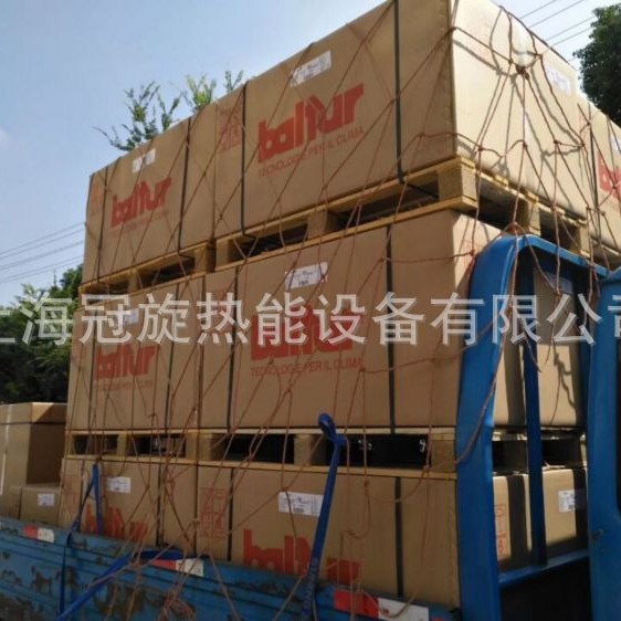 库存销售意大利电子式比例调节 燃气燃烧器 TBG200LXMEFGR