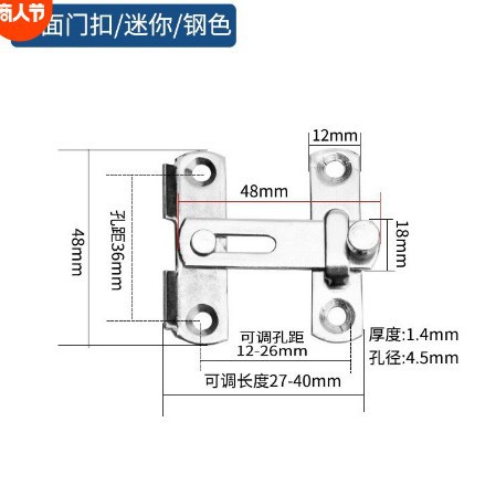 Jinrongda puerta de acero inoxidable hebilla de pestillo de seguridad puerta corredera hebilla tamaño pequeño jaula de mascotas cerradura de puerta al por mayor