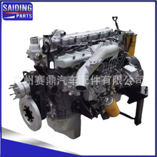 ȫ�¸��|��6D16T���Ͱl�әC�m��������ɣ���Ϳ�܇/�S܇���l�әC