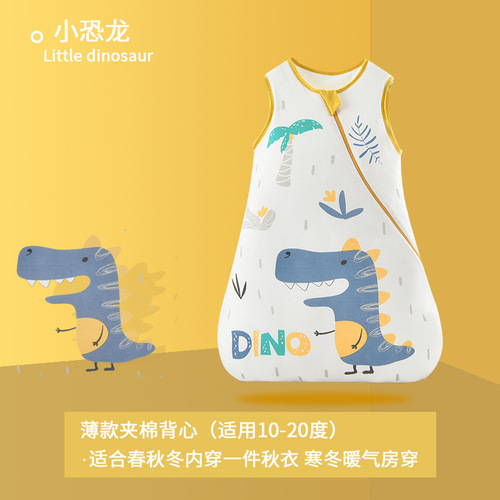 Baby Rabbit Cross-border Newborn Children Autumn and Winter 100% Cotton Newborn Baby Anti-Kick Blanket Back Shirt Class A Infant Sleeping Bag