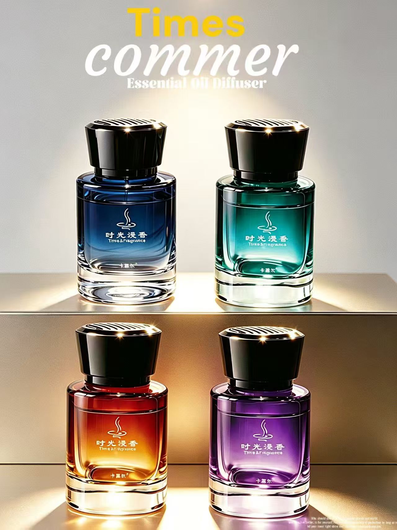 Camur Car Fragrance Liquid Decoration Products for Vehicles, High-End Air Freshener and Odor Remover Perfume Wholesale