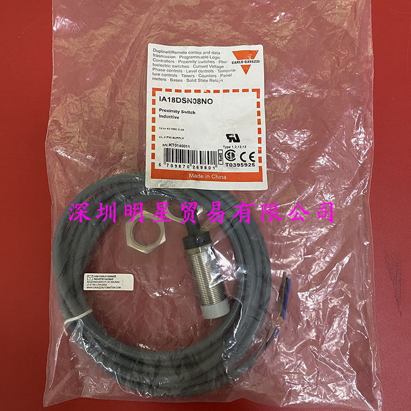 CARLO瑞士佳乐接近开关IA18DSN08NO原装正品假一罚十
