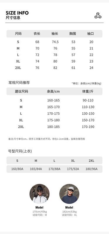 OOTD户外速干衣女长袖春秋百搭潮牌卫衣吸湿抗菌立领半拉链情侣|undefined