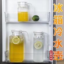 �������ˮͰ��÷������ˮ�������Ͱ�����ļ���ˮ����������ˮ��