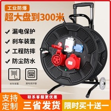 380v��|�P32A�����ľ������P5о6ƽ���ռ{�g�P�ϽӾ����ˮ����