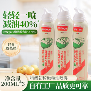 �ϙ��͇��F�ؼ���եʳ����200mlԭ���M��0��ʽ���탺ͯ���ñ�y