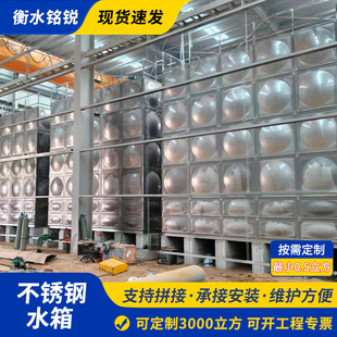 ���P�ˮ�䷽��304���P�ˮ����𱣜�ˮ���픽M��ʽ���ˮ��