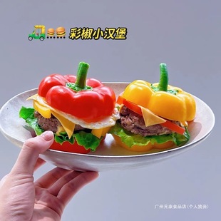 ɽ�|���r��ʽ����ӽ��ʽ����\������ˮ�����߲��L���Ї����