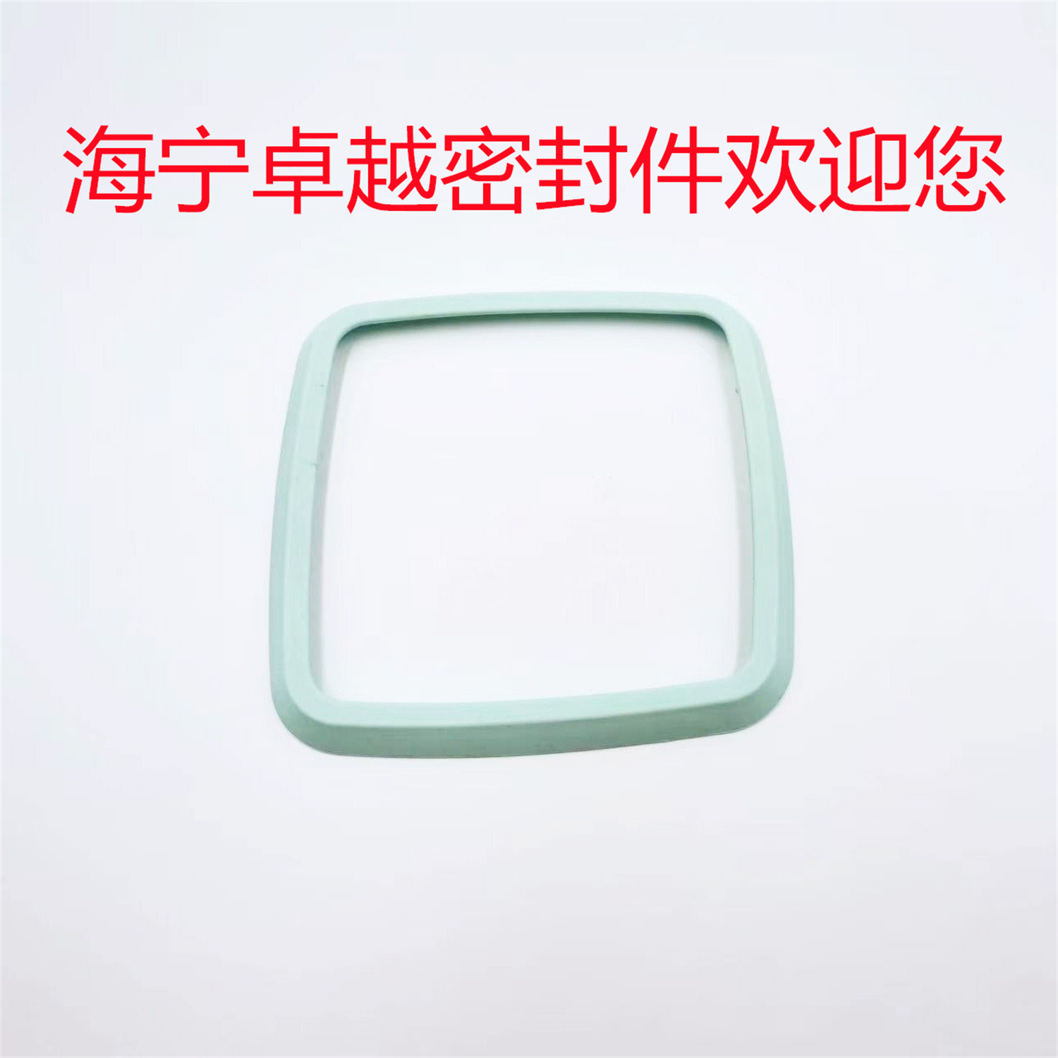 O1CN01SOAmVI2IqP1tFVvqM_!!3085