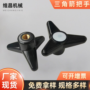 7274.8-2014��׼���ǰ��� �zľ�����ֱ� �Cе���ƗU ��������ք�