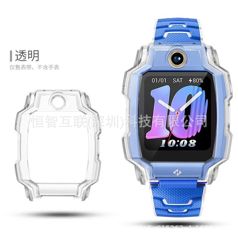 Funda Protectora Transparente para Reloj Inteligente Z9 Z11 Z8 Z7 Z6 S D3 D2a TPU
