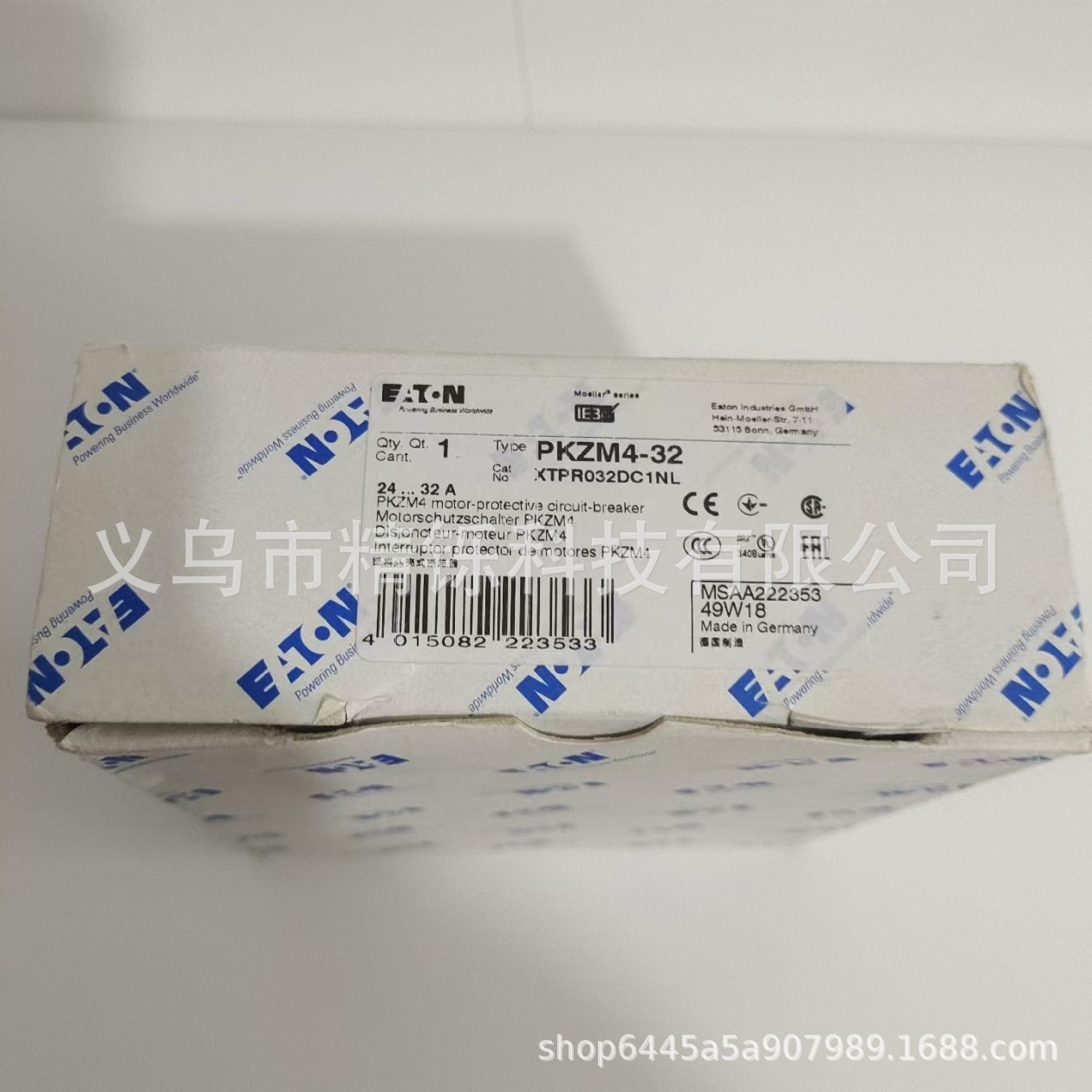 全新原装正品现货EATON MOELLER  PKZM4-32 PKZM4-40议价销售