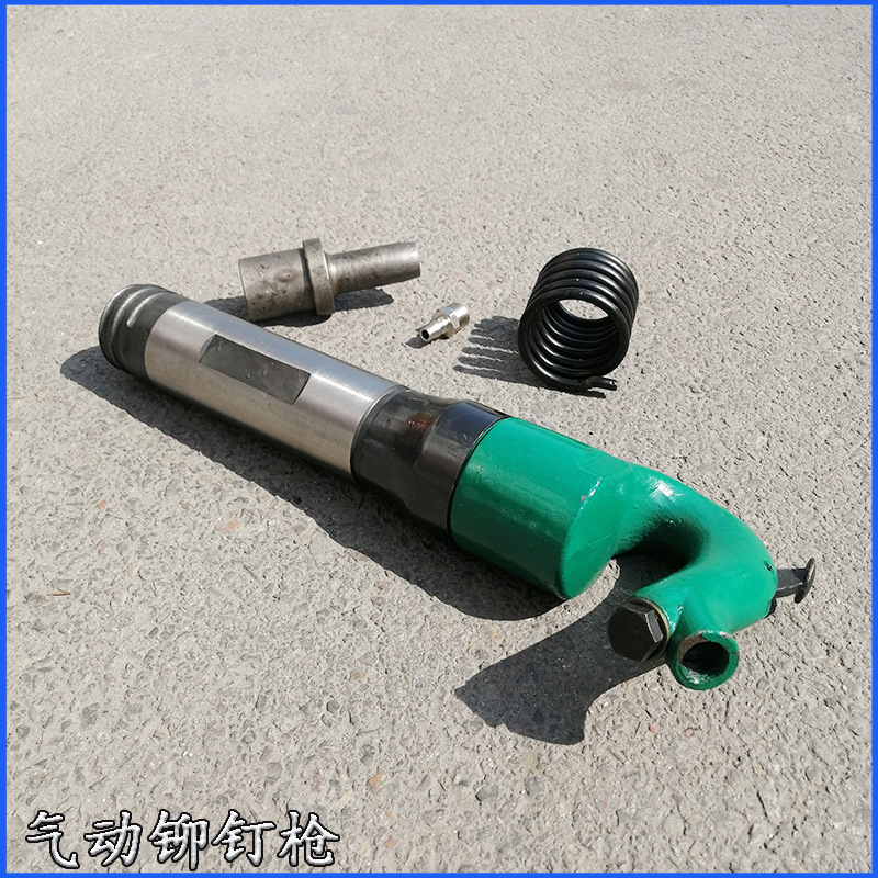 M128铆接工具 金属材质热铆接 汽车大梁热铆拉钉机 气动窝钉铆