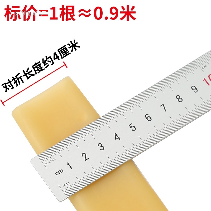高弾力で耐久性のあるラテックスチューブの輪ゴムの幅は、牛革の輪ゴムを自由に裁断して決められます。|undefined