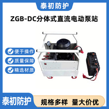 ֱԴҺվ骚ăɲ pСˆһwe